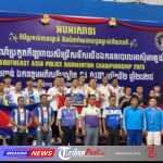 IMG-20260531-WA0048
