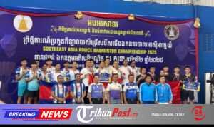 IMG-20260531-WA0048